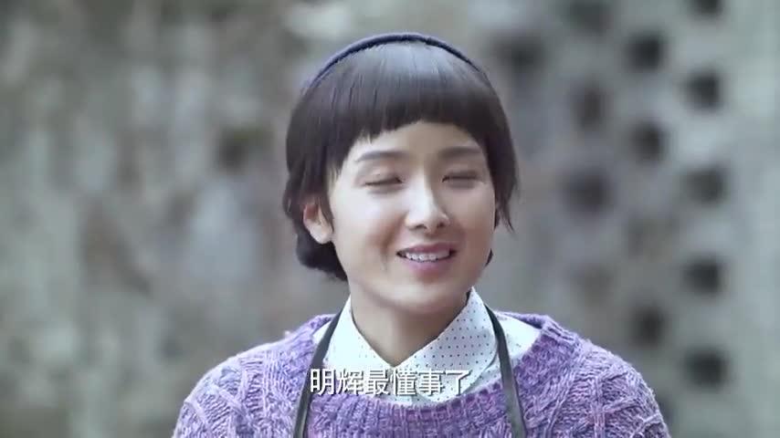 二婶 新浪（移动端）