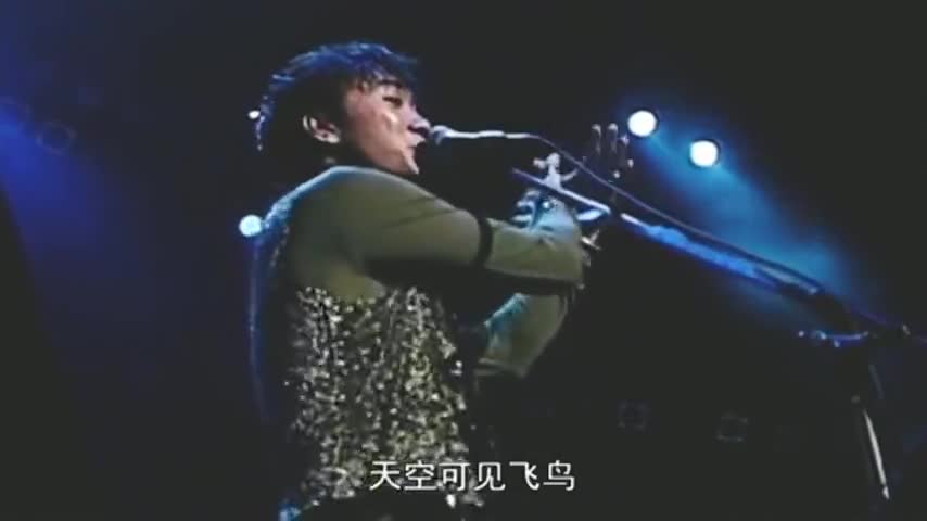 唱beyond的经典之作,竟把黄贯 为您推荐: 粤语经典《amani》 为您推荐