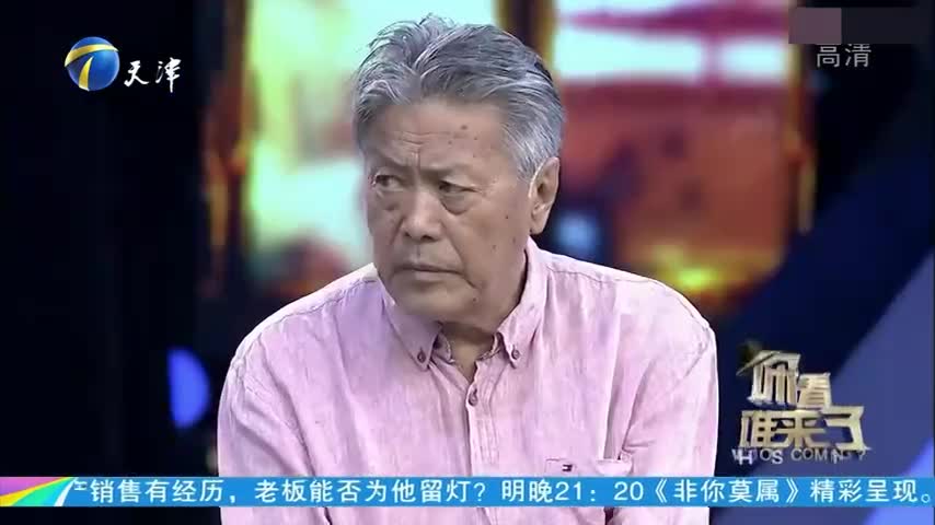 80岁"老戏骨"马精武,为拒绝女演员邀请,曾装"耳背"