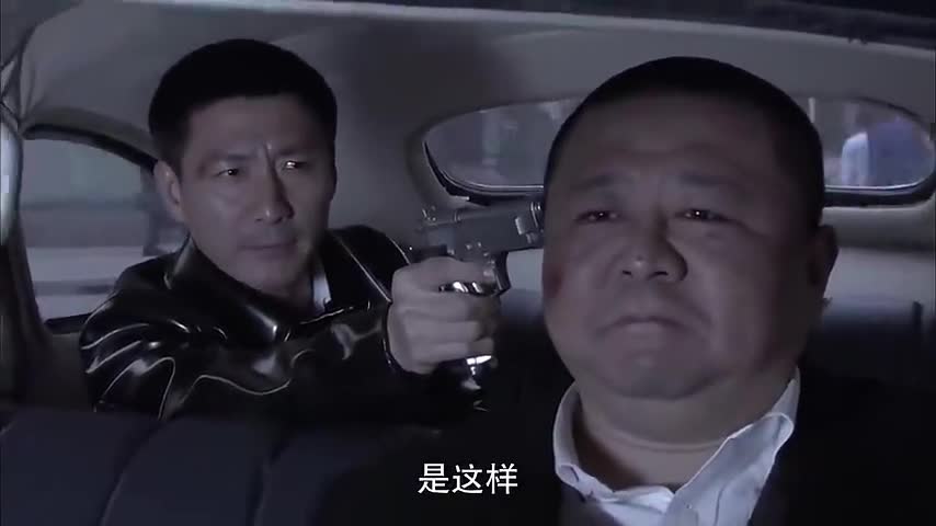 飞虎神鹰:燕双鹰制服了杜马,却被杜马趁乱逃跑