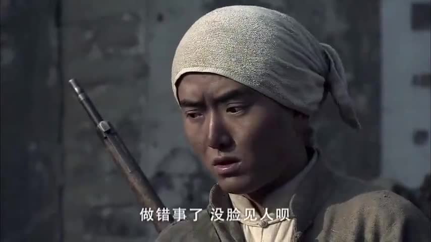 地道战:地面下陷,小伙很自责,究竟是什么原因呢