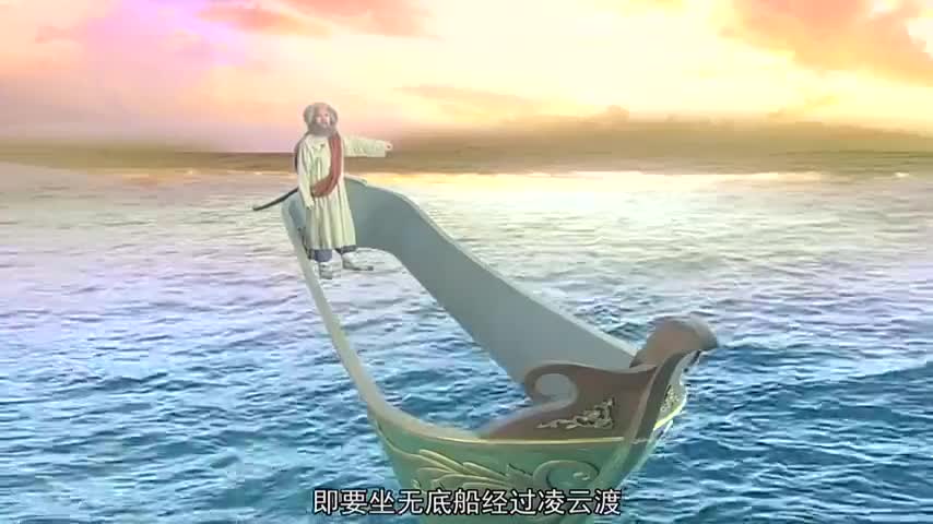 唐僧取经剩最后一难,结果没想到死在了孙悟空手上 为您推荐: 西游记