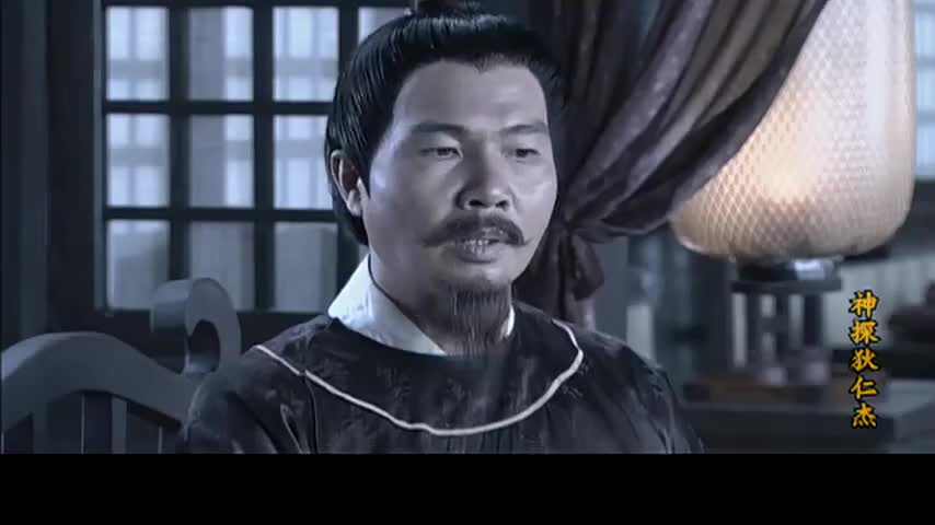 神探狄仁杰:方谦在密道被关押了三年,在这期间有没有听到动静