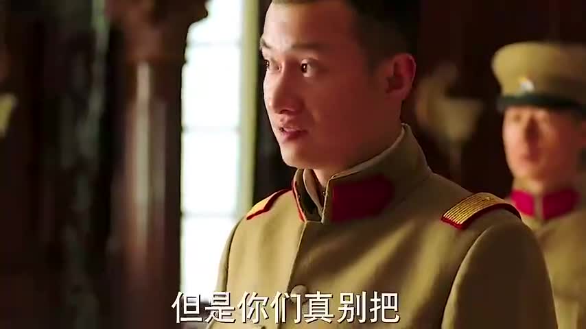 少帅35喜顺的下场真可怜被于凤至撵走他委屈的扇自己耳刮子