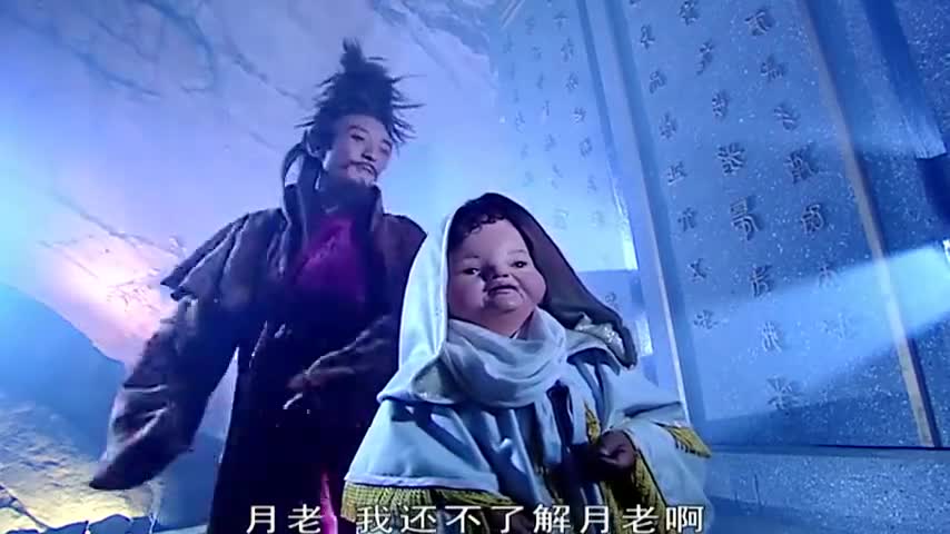 欢天喜地七仙女:黑洞里,能量墙膨胀,扫把星又来邀功请赏