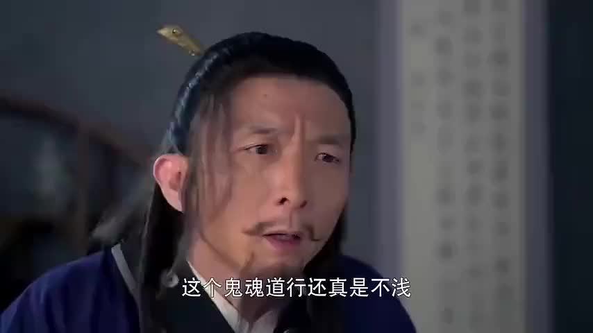 大秧歌肖老道又骗老太太还上天请太上老君降服吴若云妖孽