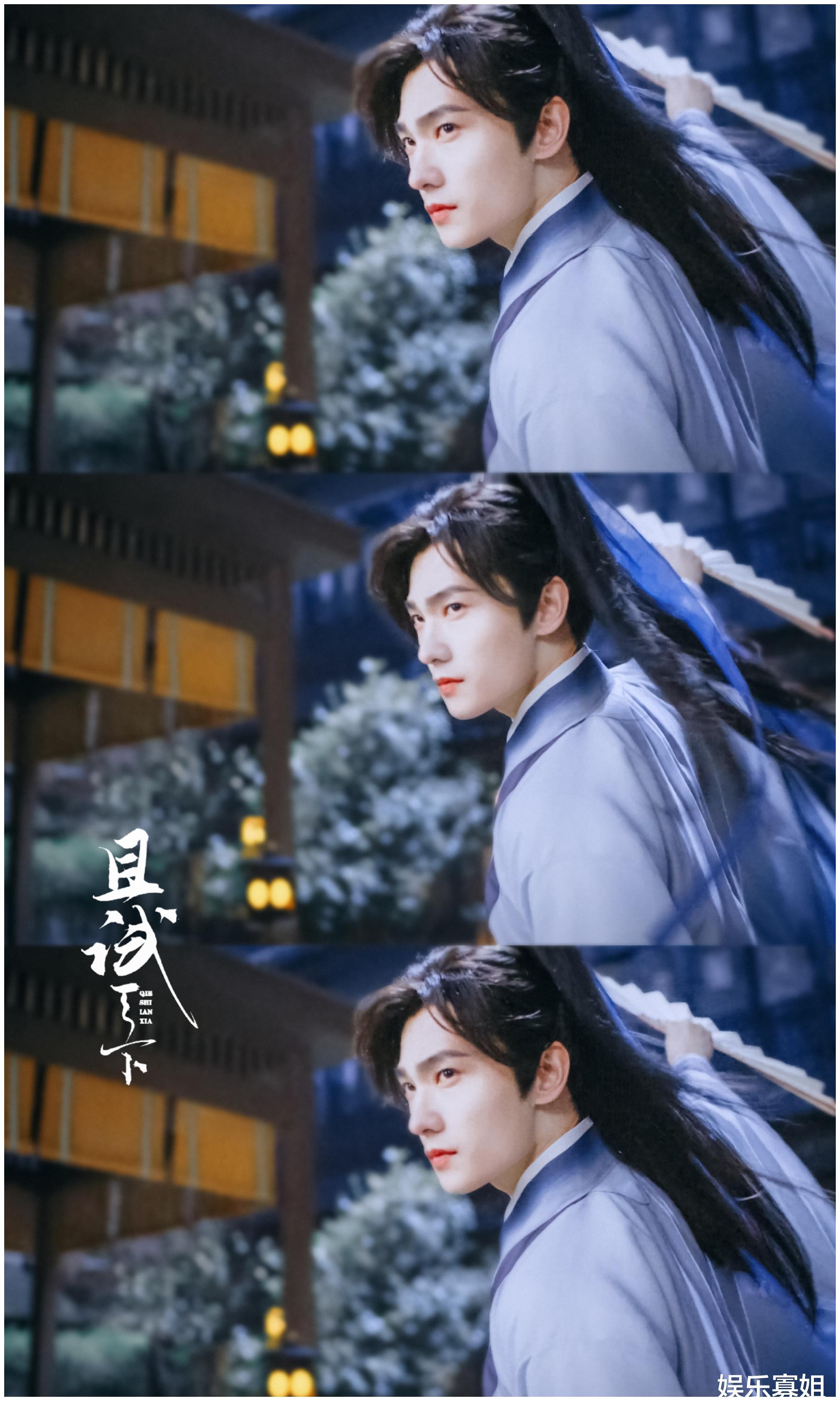 杨洋且试天下白衣路透剑眉星目气宇轩昂宛如贵公子