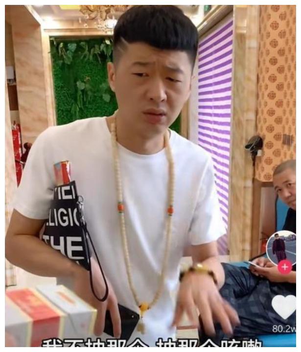 "街溜子"李会长将出演《乡村爱情》?为争取角色,和田娃合作?