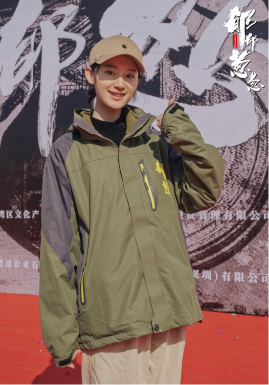 《郁郁葱葱》开机 杨烁张翰等领衔主演