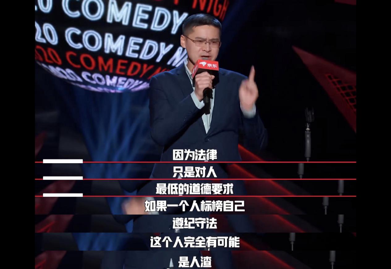 品牌的容忍度向来高于大众,从业绩的角度出发,他们能接受"法律认可但