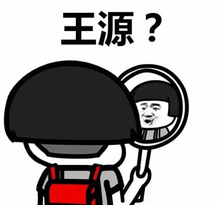 开心笑话：朋友和媳妇吵架了