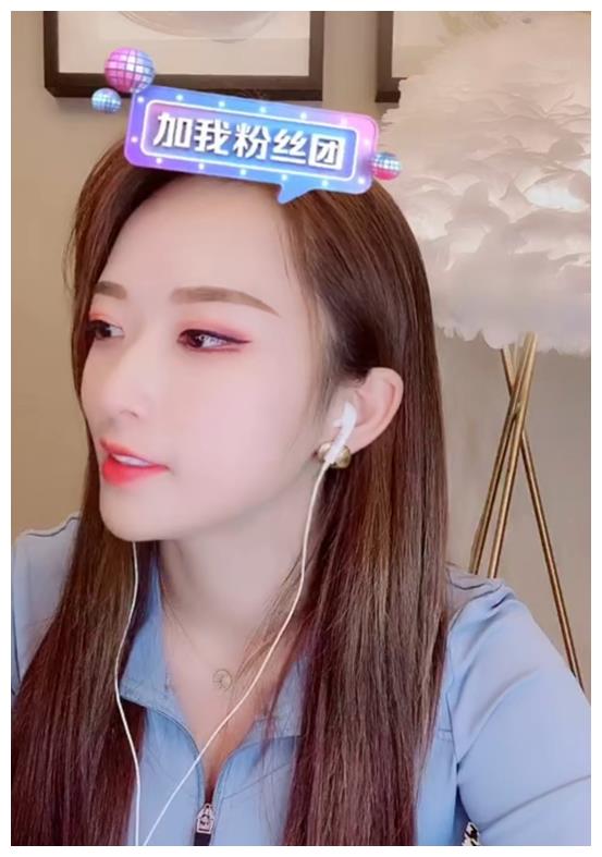 抖音女神幺妹儿和粉丝对词居然输的这么惨