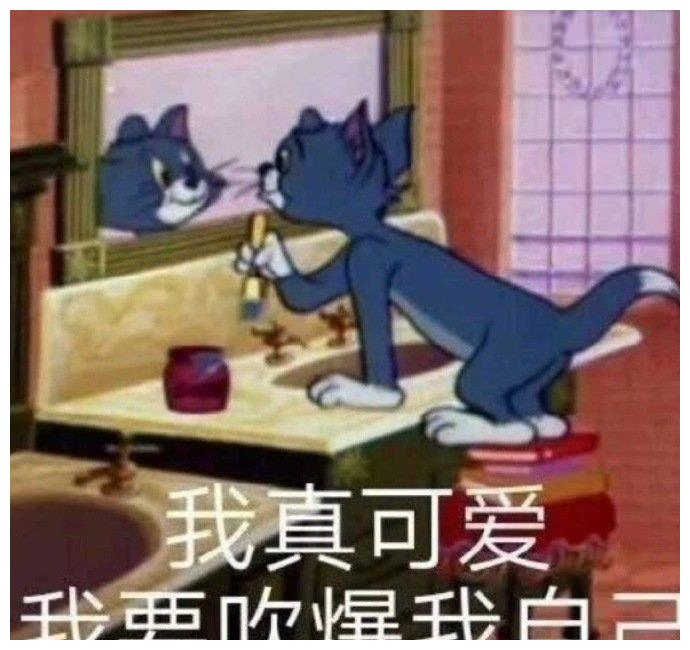 笑话:过年回娘家,快走到门口了,听到有人拿着喇叭大喊:来了?休闲区蓝鸢梦想 - Www.slyday.coM 笑话:过年回娘家,快走到门口了,听到有人拿着喇叭大喊:来了?休闲区蓝鸢梦想 - Www.slyday.coM