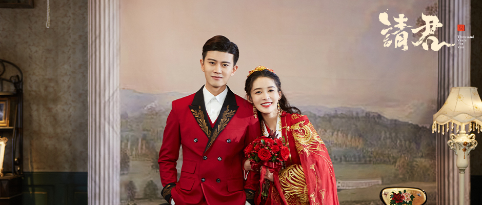 任嘉伦月下求婚李沁,《请君》大结局陆登夫妇糖点爆炸!休闲区蓝鸢梦想 - Www.slyday.coM 任嘉伦月下求婚李沁,《请君》大结局陆登夫妇糖点爆炸!休闲区蓝鸢梦想 - Www.slyday.coM