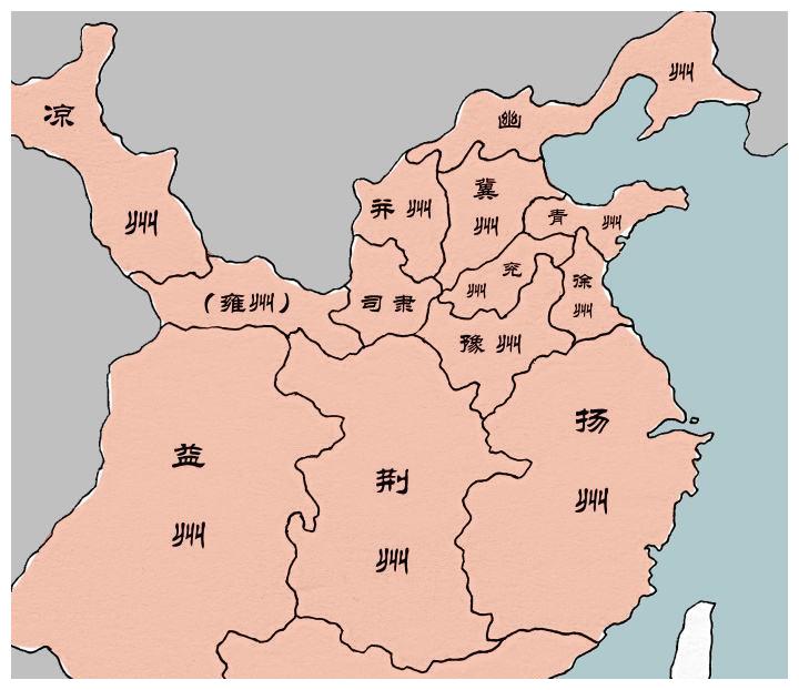 从地图看三国的演变从东汉末年的割据到西晋的短暂统一