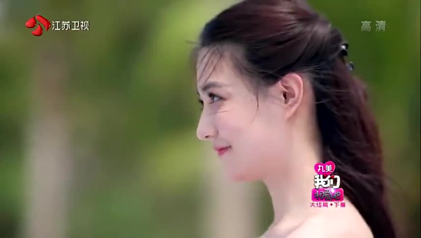 我们相爱吧:乔任梁徐璐穿婚纱走"红地毯",余生是否愿意一起走