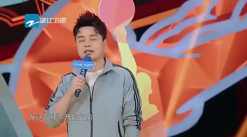 王牌对王牌刘宇展露柔韧度,沈腾一旁神补刀,贾玲表情亮点_新浪新闻