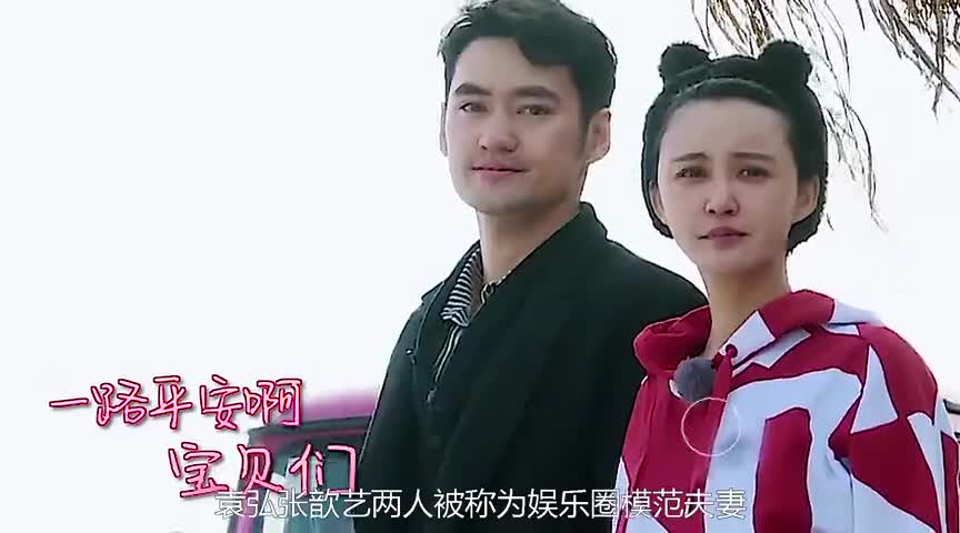 00:00 01:11 01:11 为您推荐: 快本:谢娜和袁弘跳舞,娜姐舞姿完全放飞