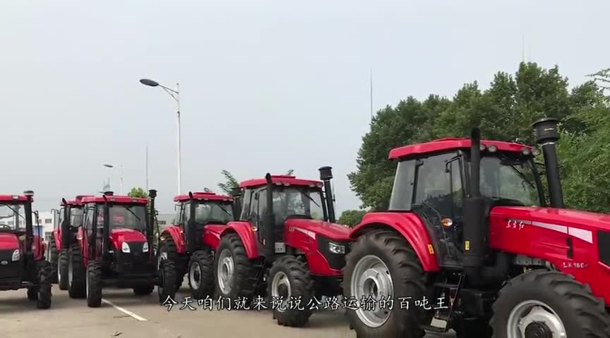 公路运输百吨王堪称拖拉机中的王者重卡在它面前都失去颜色