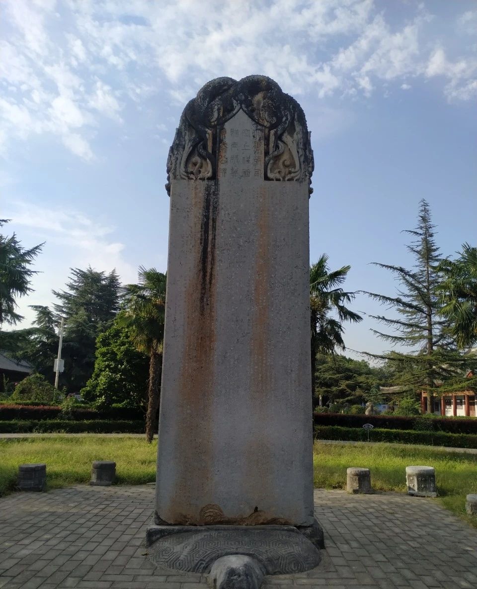 唐英国公李勣墓石碑石刻!_高清图集_新浪网