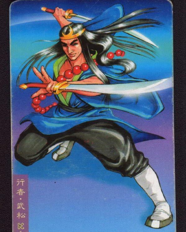 武松打虎时，用的哨棒是什么兵器？为什么会折断？|哨棒|武松|打虎_新浪新闻