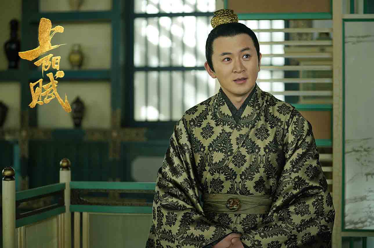 郭家铭《上阳赋》人设鲜活出彩 网友:期待傻憨憨太子