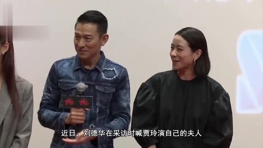 刘德华高圆圆贴身热舞,女神在男神怀里尽显娇羞妩媚,太养眼了