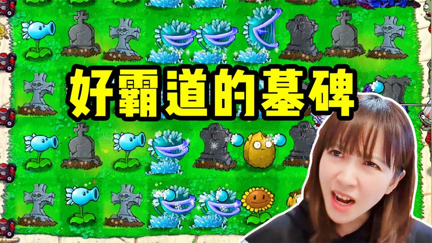 板娘小薇:新版ink sans有更强力的帮手了,新来的sans真考验操作