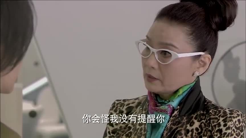 辣妈正传辣妈逛街想带孩子,婆婆瞬间不乐意,辣妈我才是她妈!