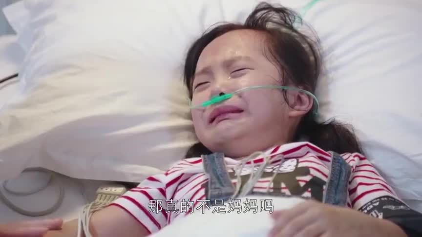 外科:小孩哭着找妈妈,不肯接受治疗,不料男医生几句话说服她
