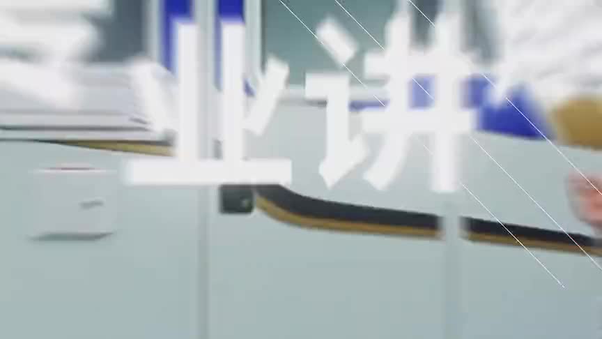 视频：依途T600风尚款中期改款房车，采用2mm厚的整幅航空铝板车身