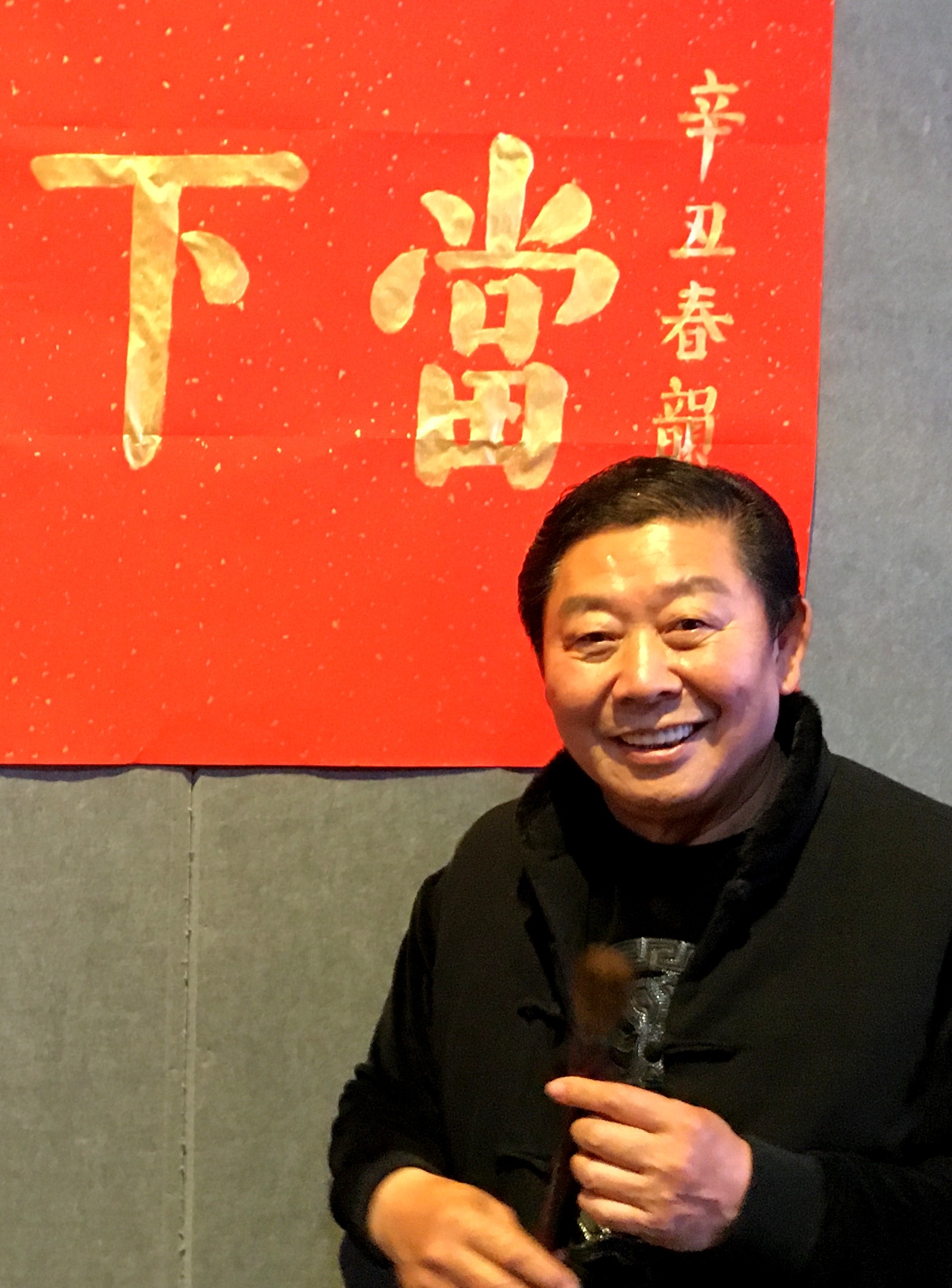 林志良中国书法家协会会员两岸著名书法家厦门莲花书院院长厦门大学