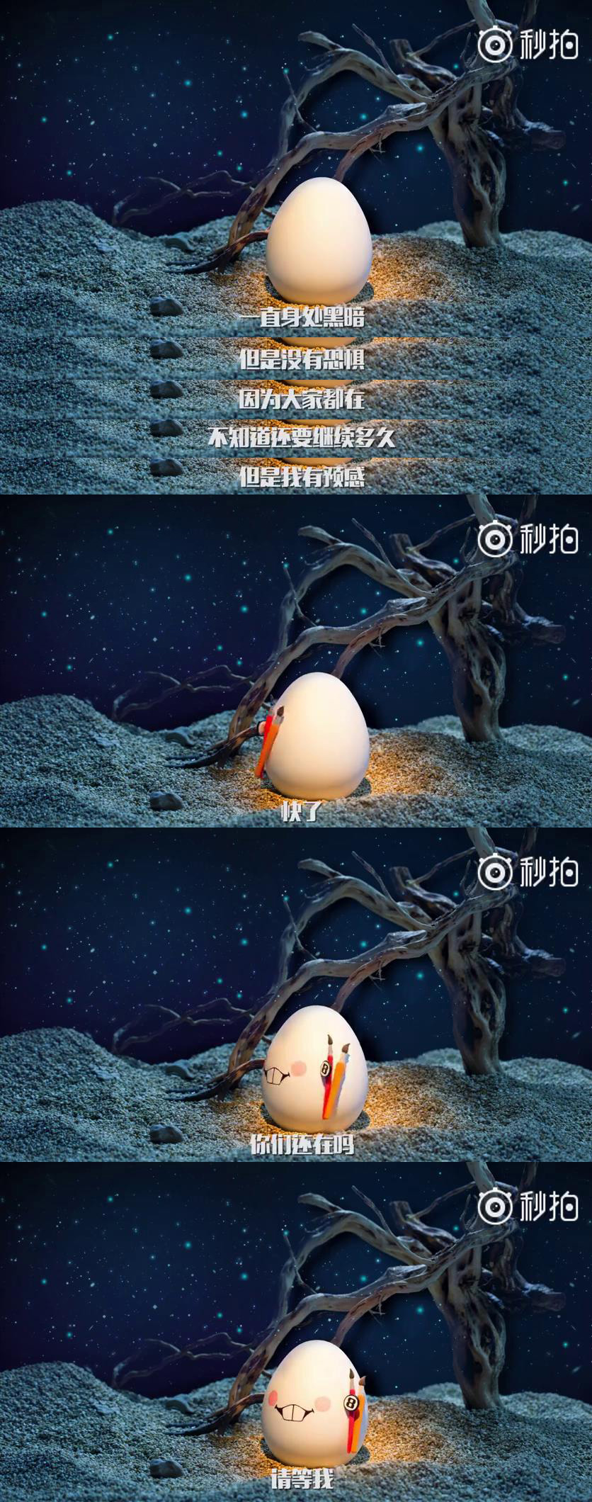 30岁的肖战,出道才5年,回顾成名之路,他是怎样走到今天的?休闲区蓝鸢梦想 - Www.slyday.coM 30岁的肖战,出道才5年,回顾成名之路,他是怎样走到今天的?休闲区蓝鸢梦想 - Www.slyday.coM