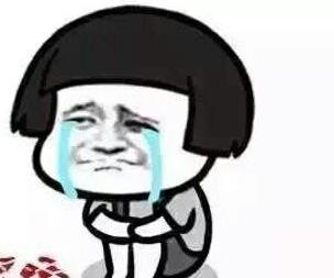 开心笑话：老婆还想继续要孩子，背着我把节育环给取了下来。休闲区蓝鸢梦想 - Www.slyday.coM