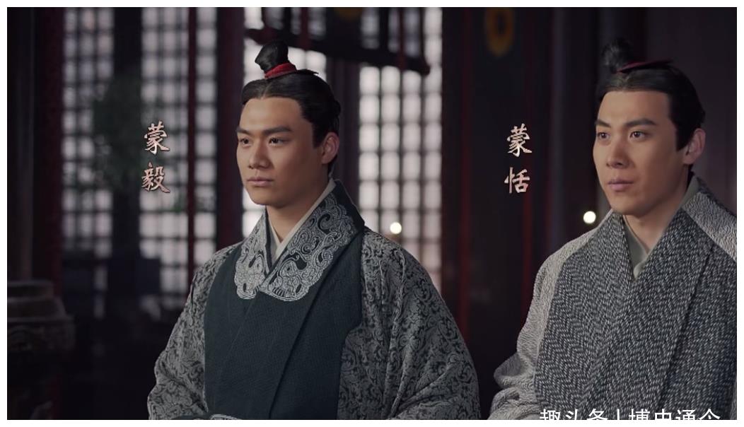 大秦赋灭六国怎么没有蒙恬秦始皇朕要的不是六国是天下