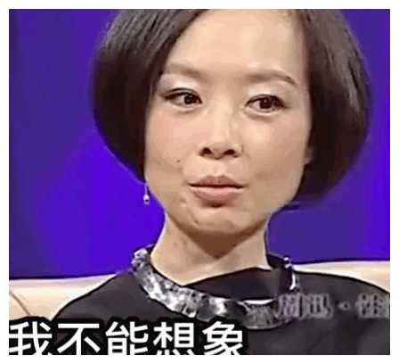 鲁豫的腿没什么毛病怎么这么傲慢鲁豫有约19年未衰退