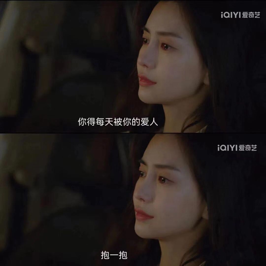 《爱情应该有的样子》：颜值流量甜度三高的都市盐情剧