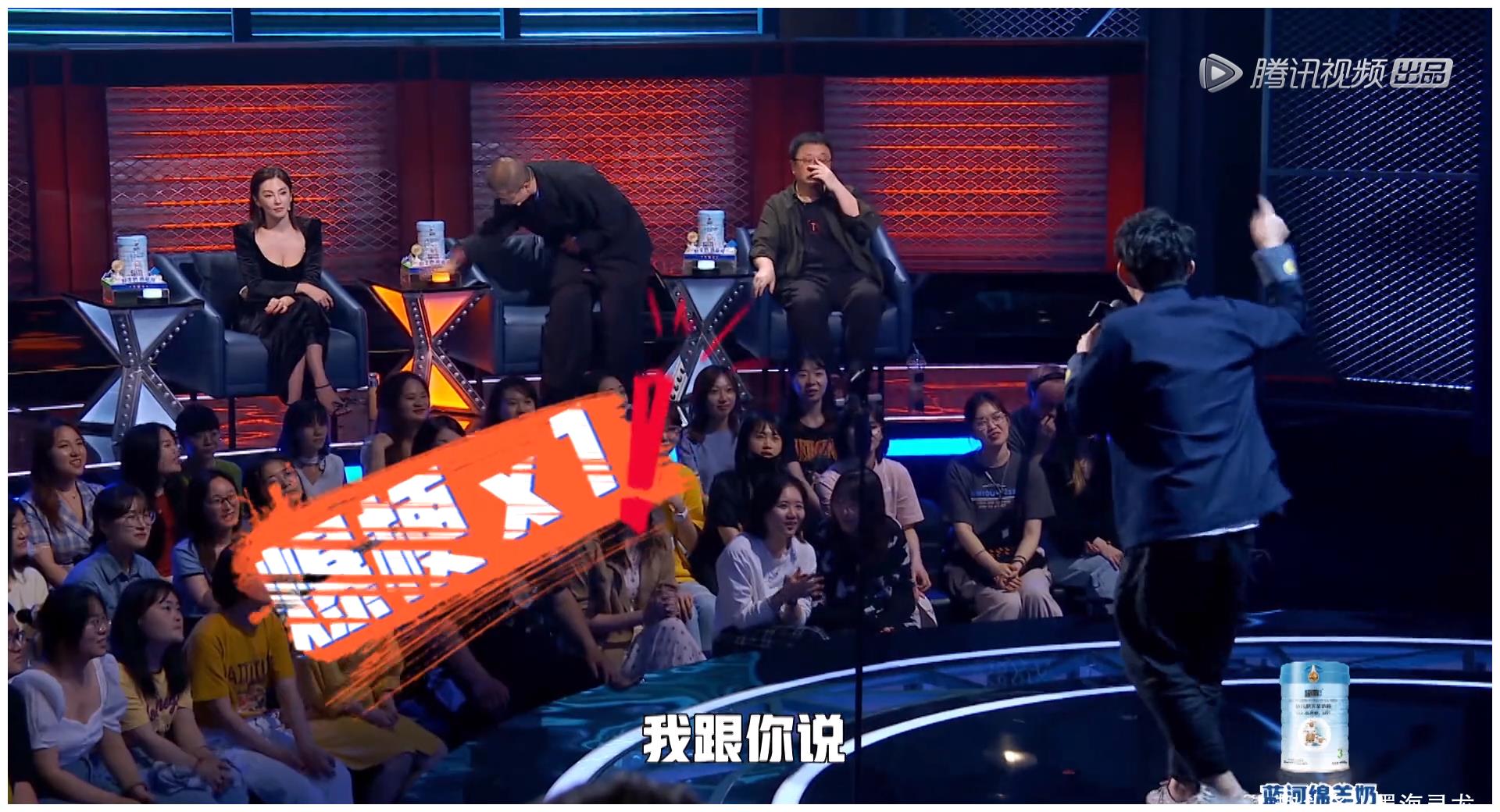 脱口秀大会3:卡姆的模仿者淘汰思文,低俗梗被观众吐槽太恶心