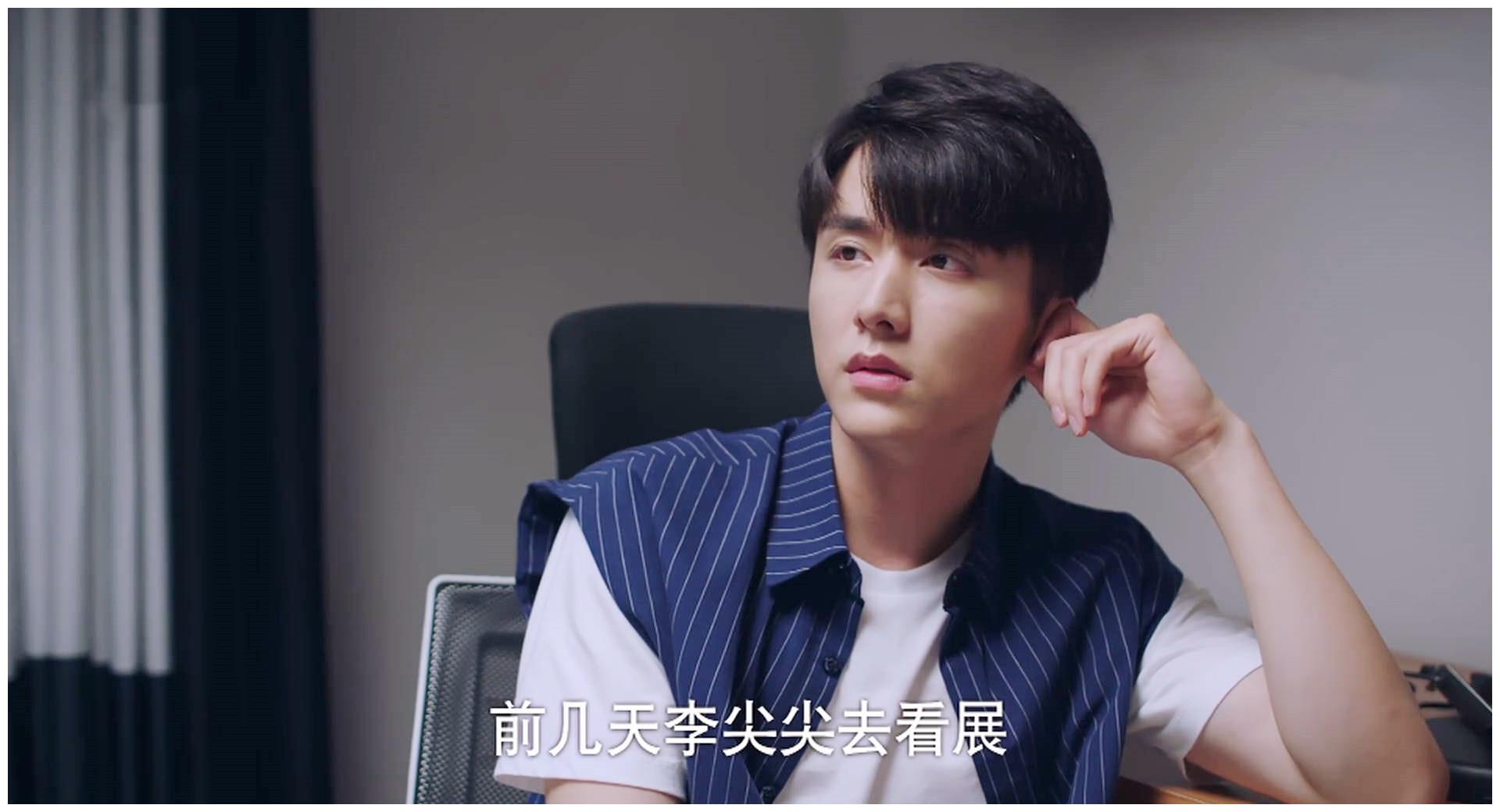 以家人之名凌霄贺子秋9年不归两人都有伤心故事