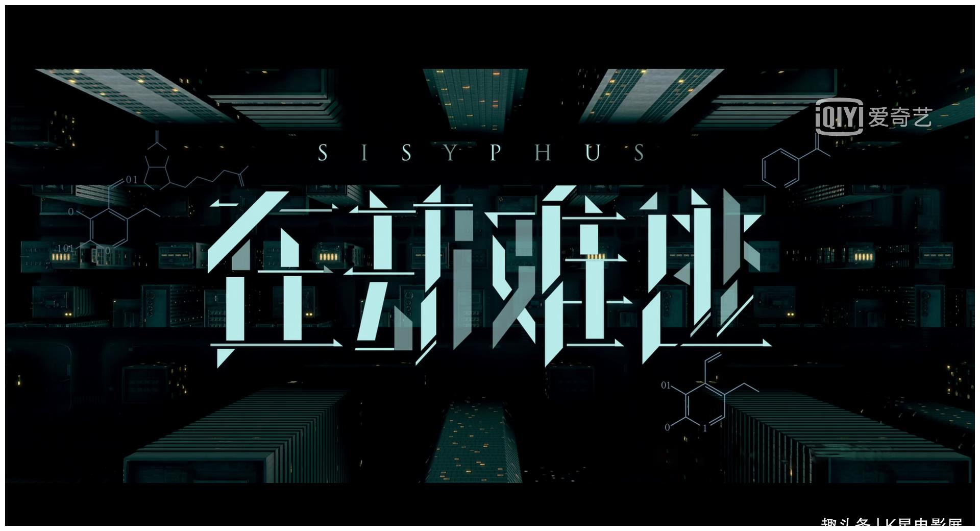 在劫难逃剧情高能有亮点鹿晗演技或有新突破