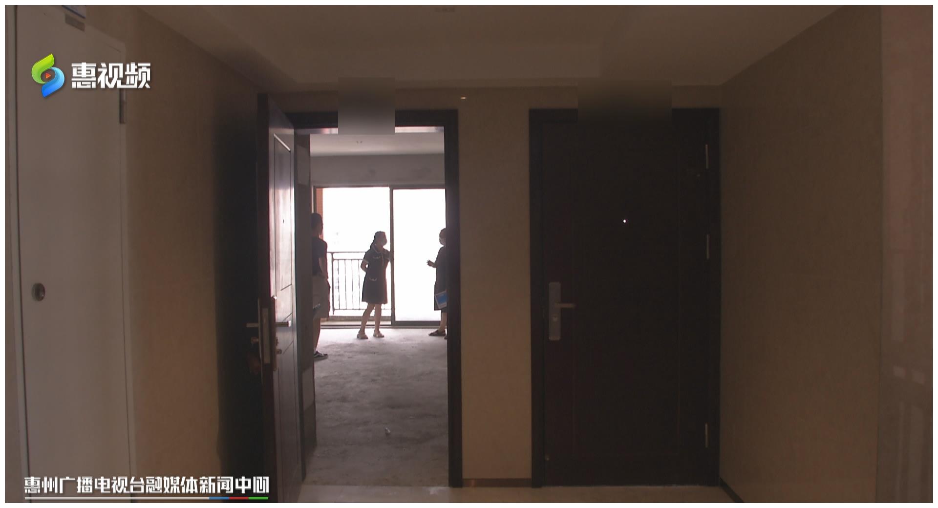 网络成功竞拍“法拍房”收楼装修被物业“阻挠”?|阳光城|物业|业主_新浪新闻