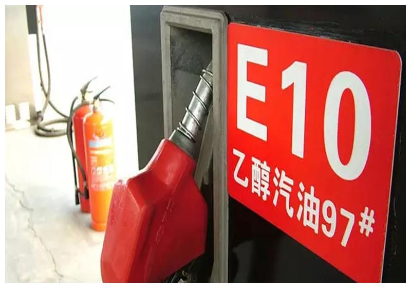 专家:乙醇汽油既环保又能减少积碳!车主:你还好意思说?