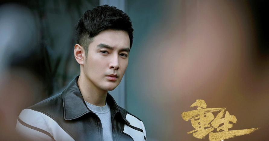 张昊唯两不疑官宣开启互换人生的宫逗模式