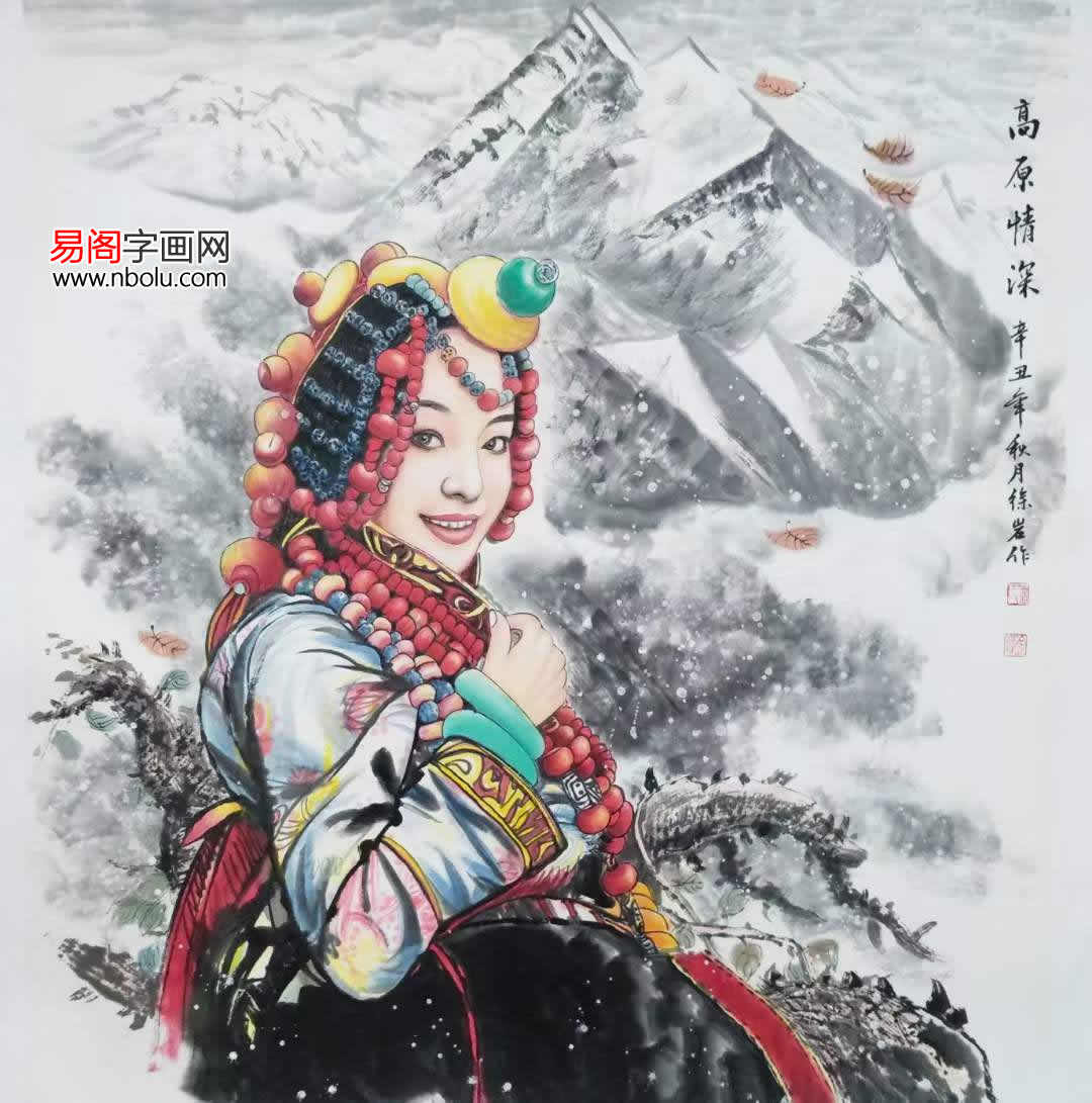 徐岩国画人物充满着浓浓的民族风情