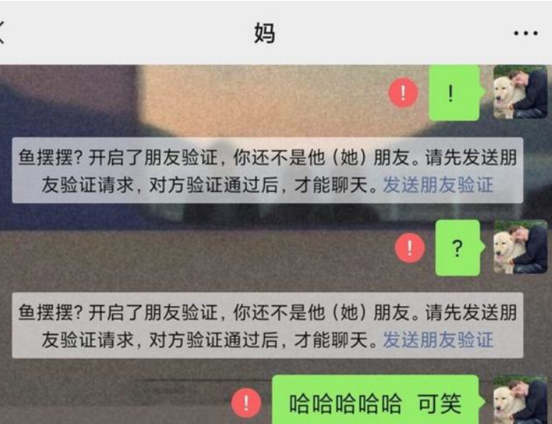 心疼刘学州！初中被男老师猥亵患抑郁症，寻亲后再次被父母抛弃休闲区蓝鸢梦想 - Www.slyday.coM