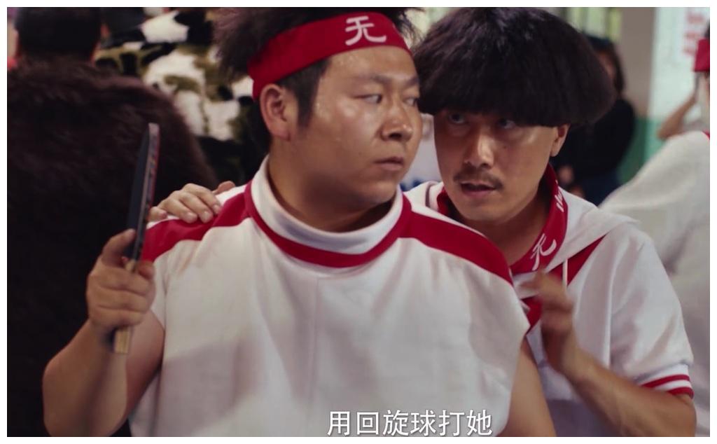 陈翔六点半之民间高手豆瓣评分65但是并不代表它更差了