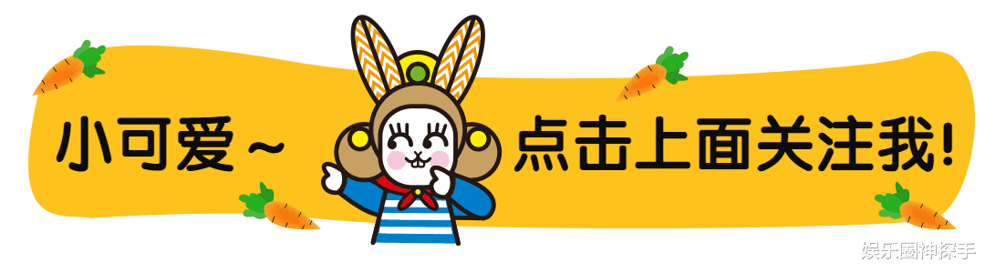 本以为杀马特是张彬彬的独有造型，却没想到景甜也曾参与其中！休闲区蓝鸢梦想 - Www.slyday.coM