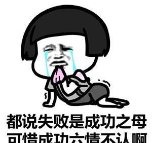 开心笑话:生活就是如此,两个人哪有不吵不闹的休闲区蓝鸢梦想 - Www.slyday.coM 开心笑话:生活就是如此,两个人哪有不吵不闹的休闲区蓝鸢梦想 - Www.slyday.coM