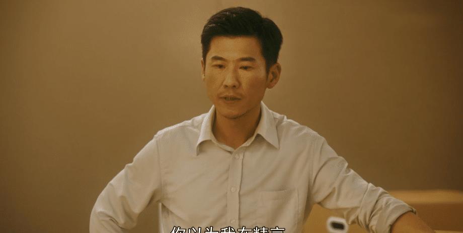 流金岁月杨柯辞职出去单干这一细节坐实他和潘老师是情侣关系