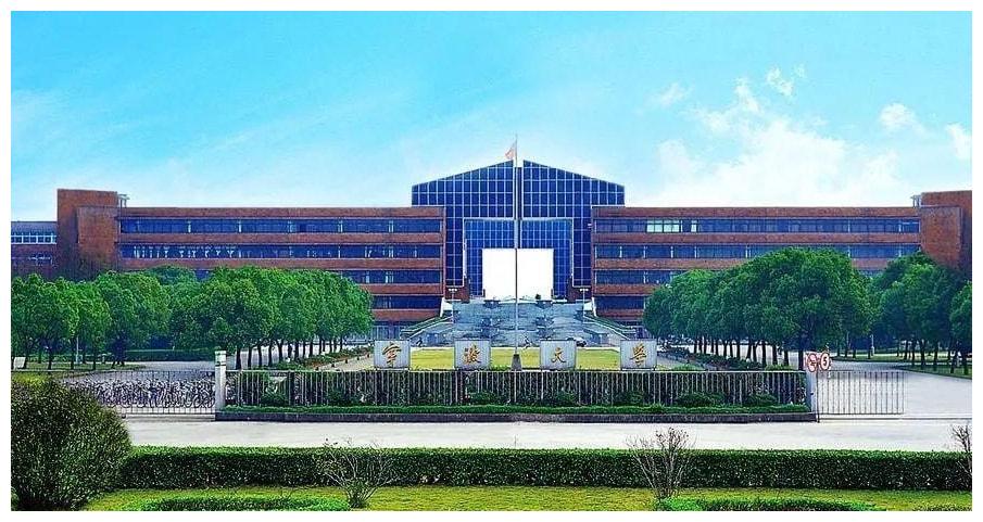 名头超霸气的理工大学东方理工大学要来了
